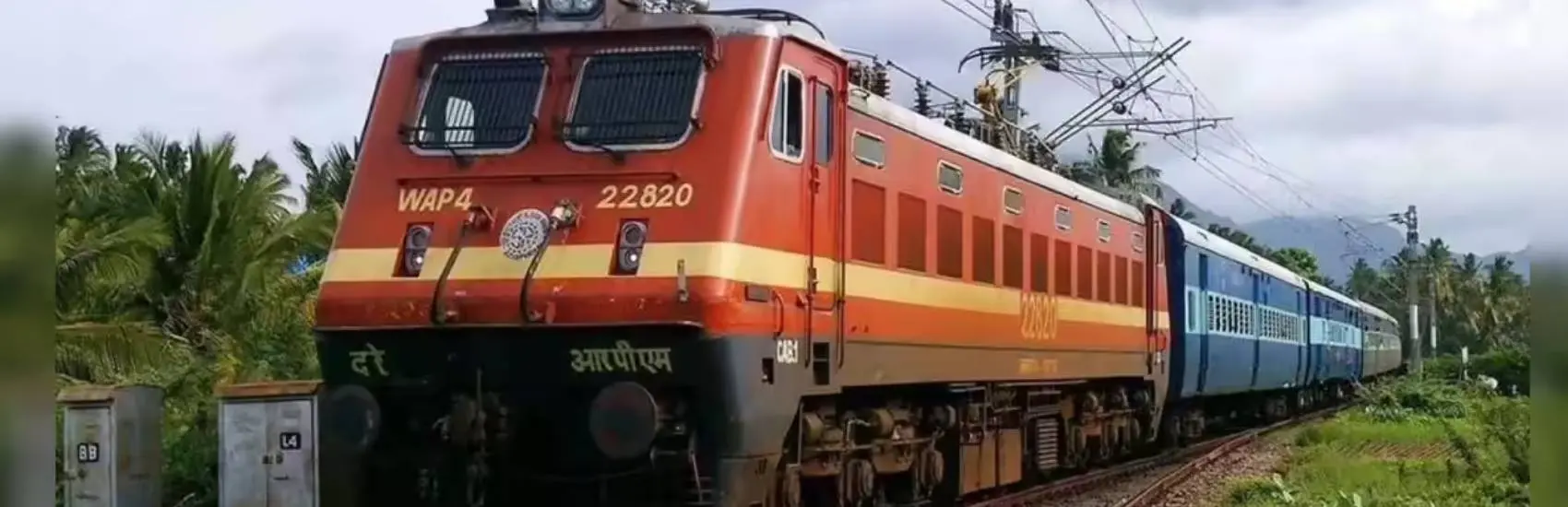 Railway Ticket Fine Rules 2026: Without Ticket & Penalty Charges